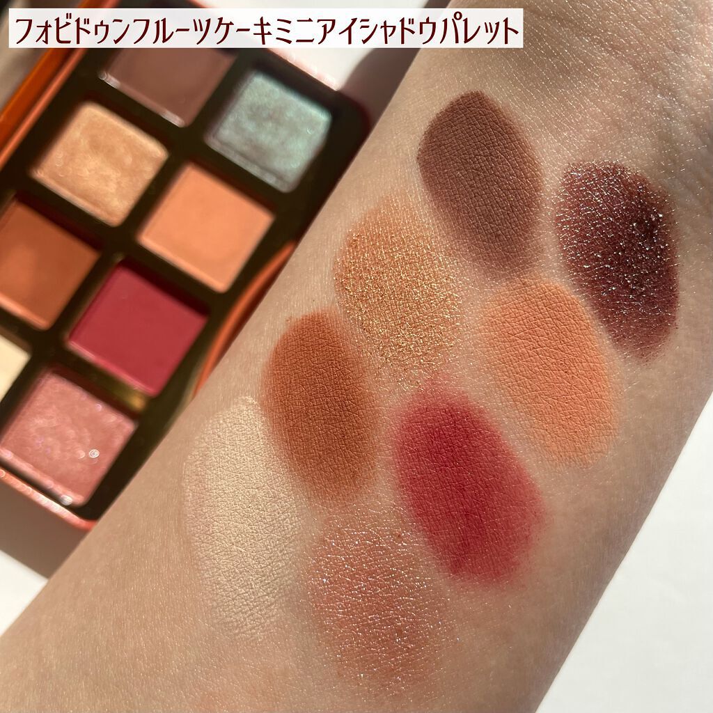 本田ユニ on LIPS 「トゥーフェイスドのホリデーコレクション第1弾で発売されたアイシ..」(6枚目)