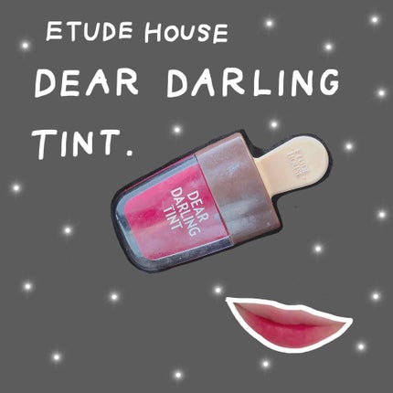 ディアダーリン ウォータージェルティント (アイスティント)/ETUDE/口紅を使ったクチコミ(1枚目)