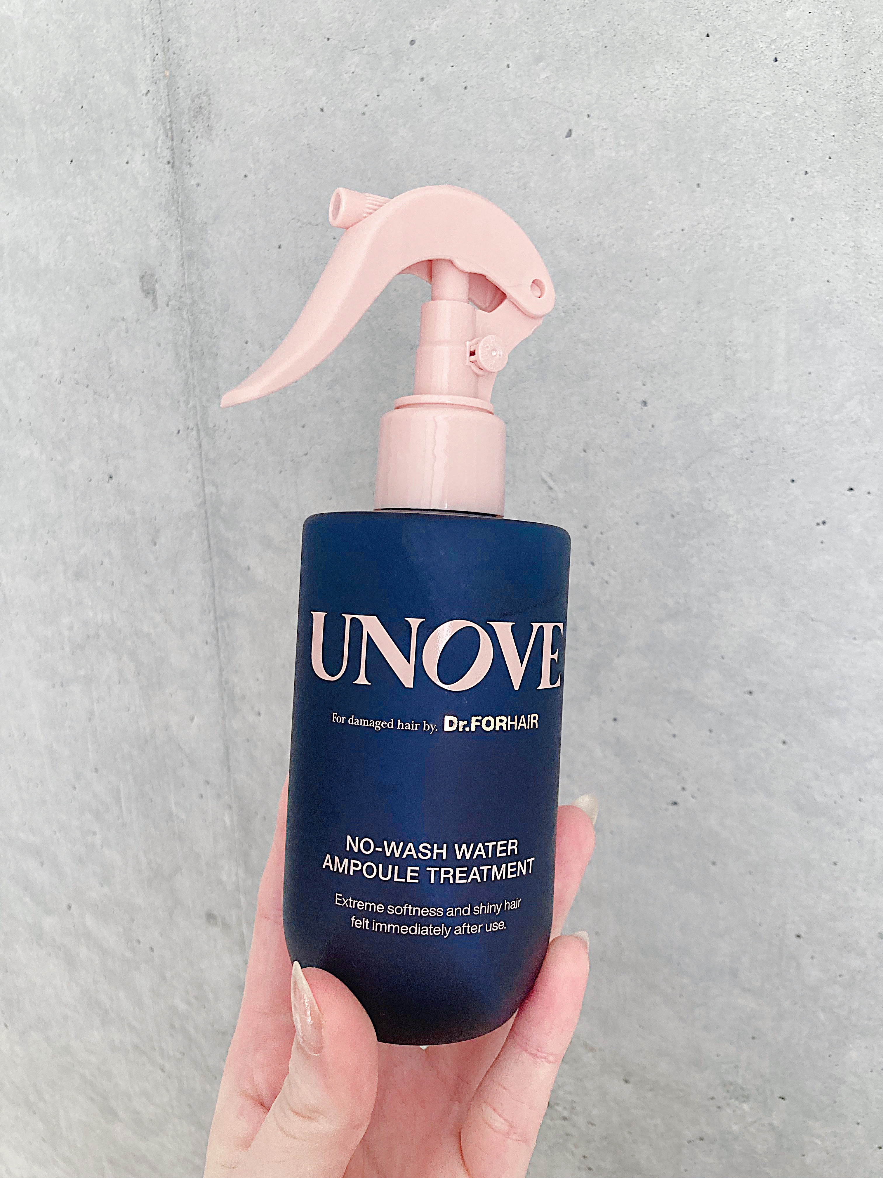 ノーウォッシュウォーターセラムトリートメント/UNOVE/ヘアトリートメントを使ったクチコミ（2枚目）