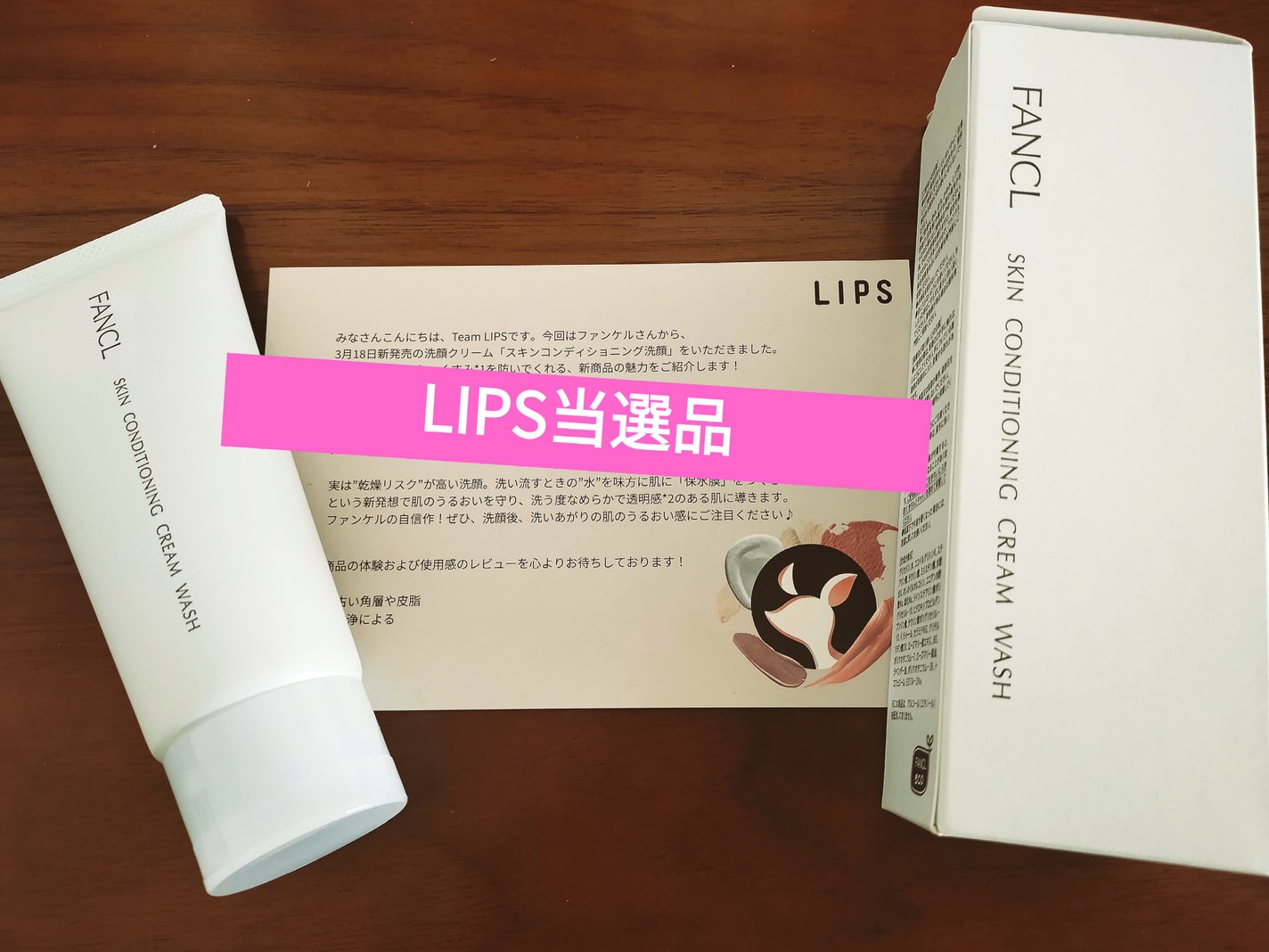 ã¹ãã³ã³ã³ãã£ã·ã§ãã³ã°æŽé¡/ãã¡ã³ã±ã«/æŽé¡ãã©ãŒã ã䜿ã£ãã¯ãã³ãïŒ1æç®ïŒ