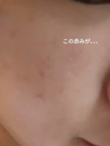 メーキャップ ベース クリーム UV/ちふれ/化粧下地を使ったクチコミ(1枚目)