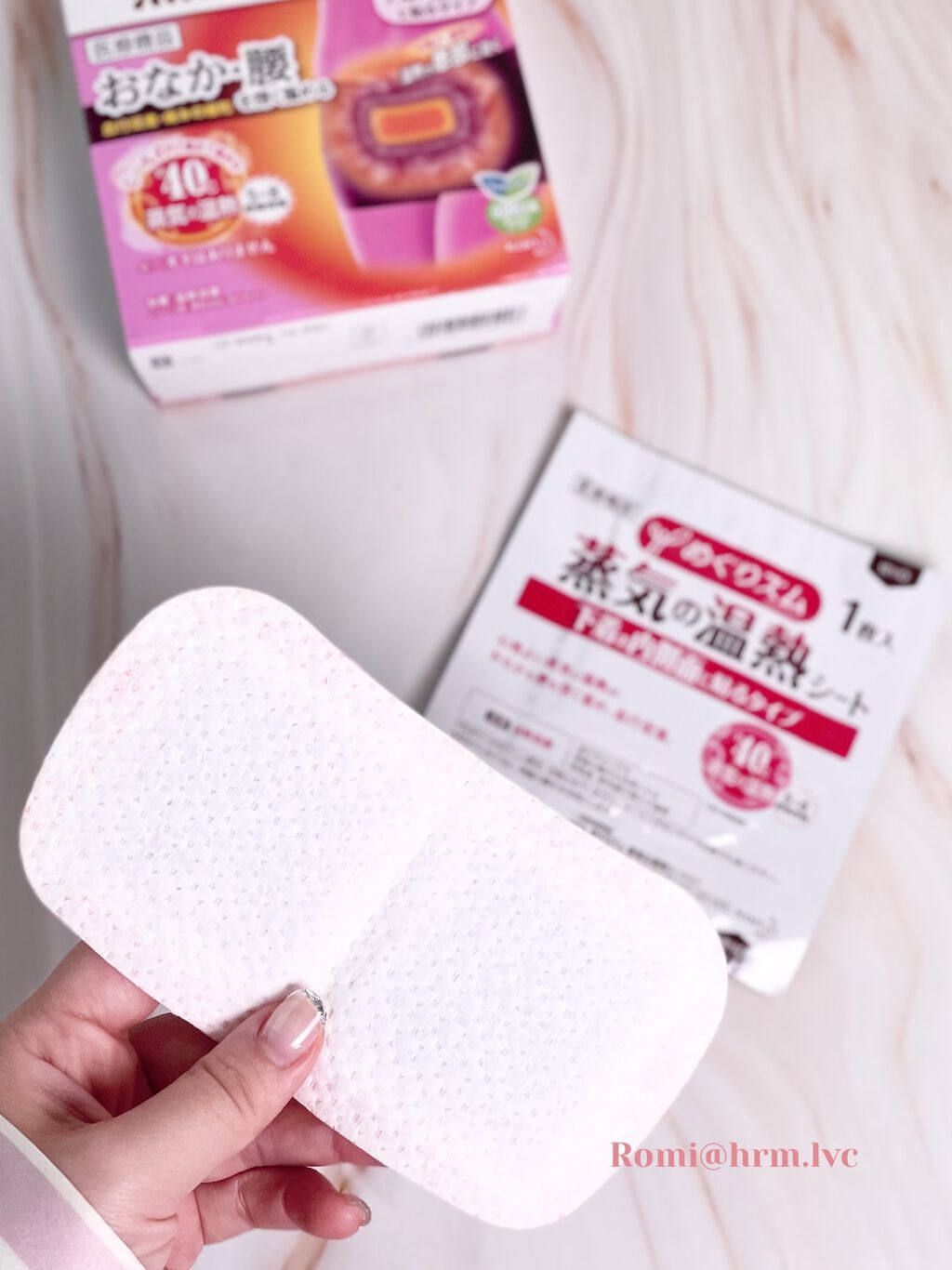 蒸気の温熱シート 下着の内側面に貼るタイプ/めぐりズム/その他を使ったクチコミ（1枚目）
