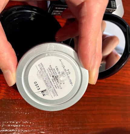 ムーンプレストブライトパウダー 01 ハーフカバームーン/KATE/プレストパウダーを使ったクチコミ(2枚目)