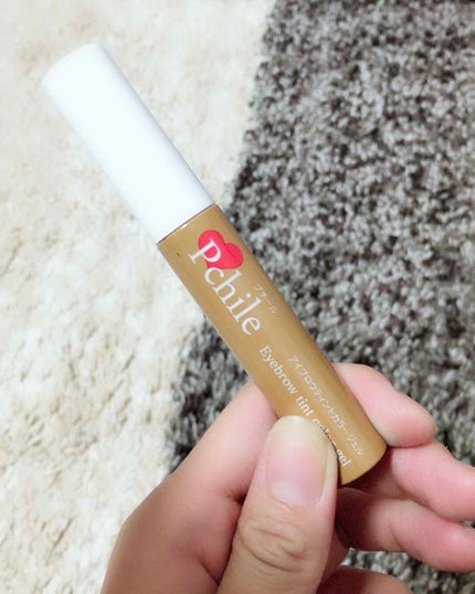 アイブロウティントカラージェル/プチール/眉ティントを使ったクチコミ(1枚目)