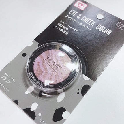 UR GLAM EYE & CHEEK COLOR/U R GLAM/単色アイシャドウを使ったクチコミ(6枚目)