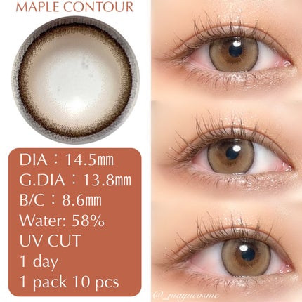 マランマラン ワンデー/malun malun/ワンデー(1DAY)カラコンを使ったクチコミ(5枚目)