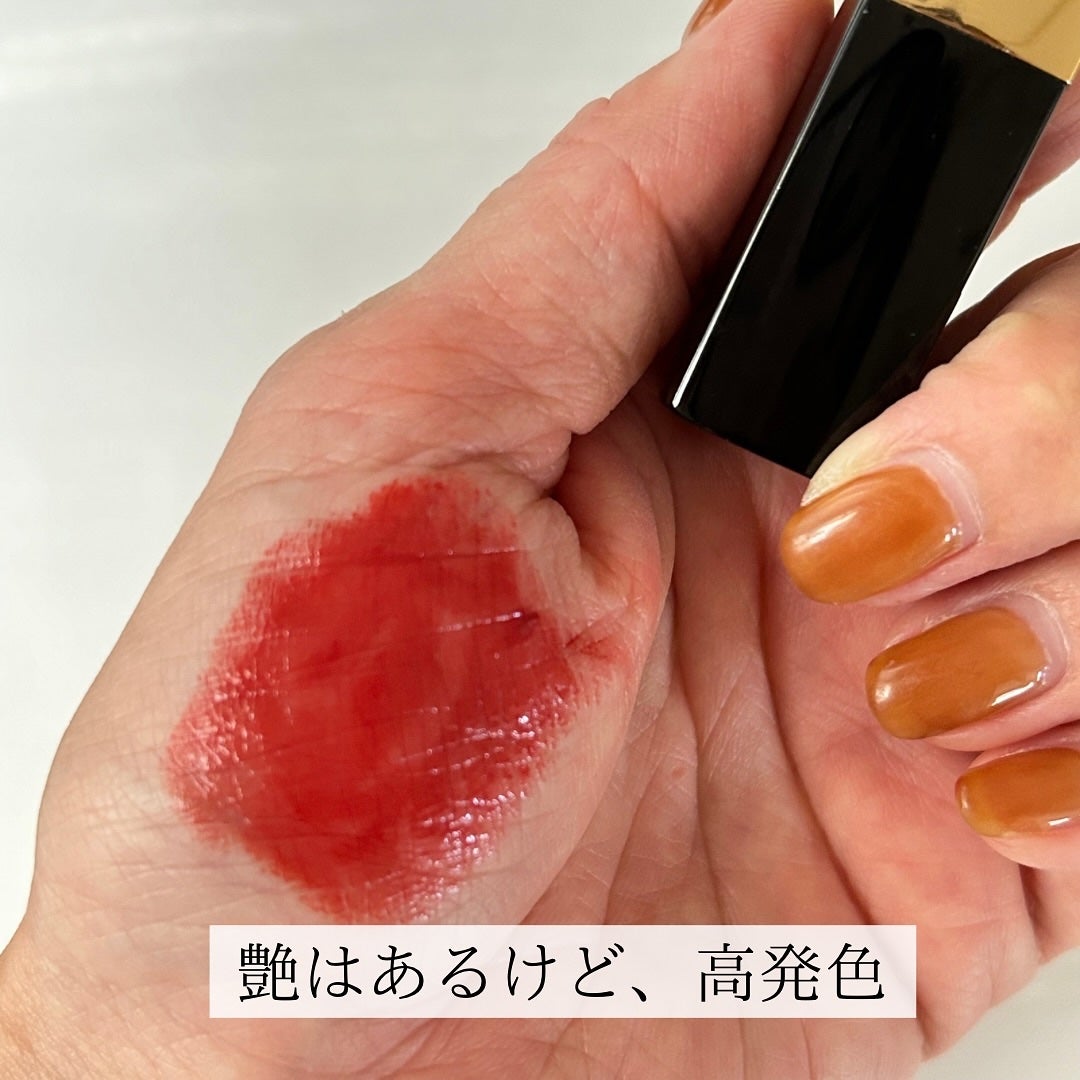 HIROMI アラフォーコスメ on LIPS 「【イエベ秋のオレンジレッドリップ💄】秋はブラウンだけじゃない!..」(4枚目)