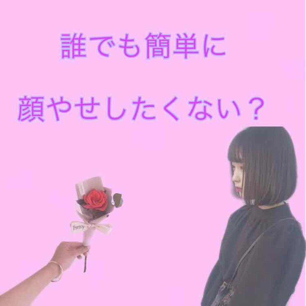 ニベアクリーム/ニベア/ボディクリームを使ったクチコミ（1枚目）