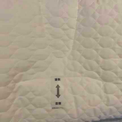 美容家インフルエンサー坂本ゆか on LIPS 「*1週間お疲れ様でしたー!週末もお出かけしたり仕事をすることが..」(2枚目)