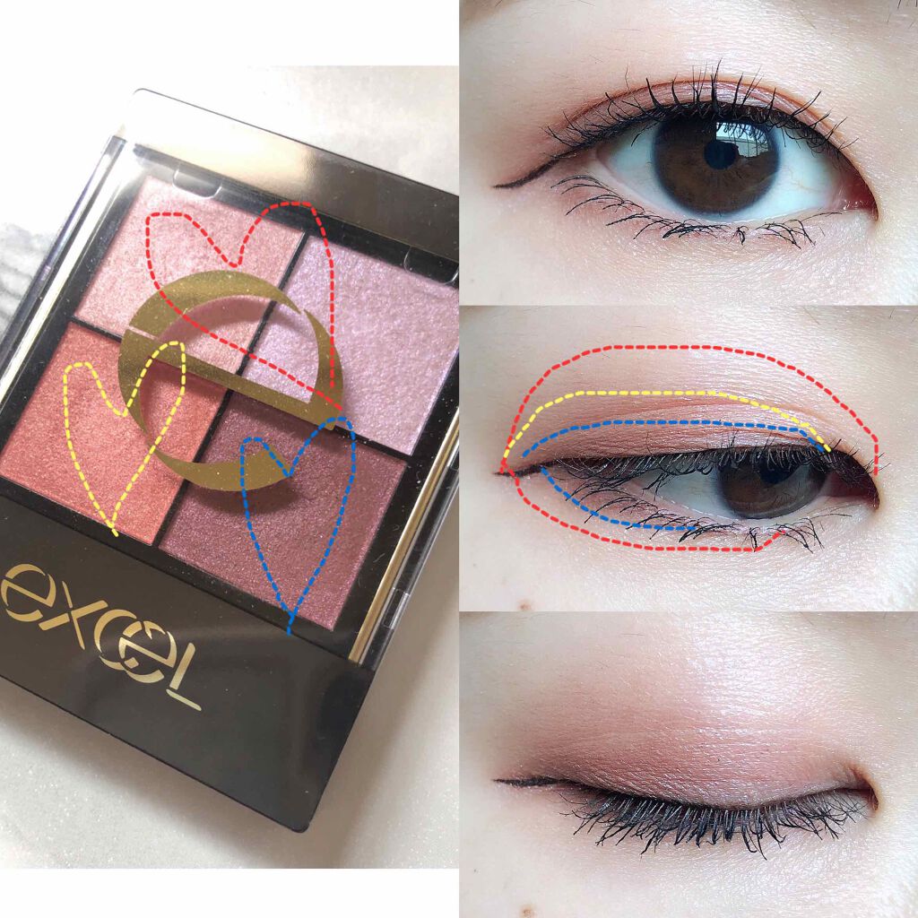 リアルクローズシャドウ/excel/アイシャドウパレットを使ったクチコミ(4枚目)