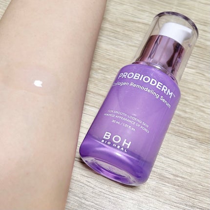 プロバイオダーム™ コラーゲンリモデリングセラム/BIOHEAL BOH/美容液を使ったクチコミ(1枚目)