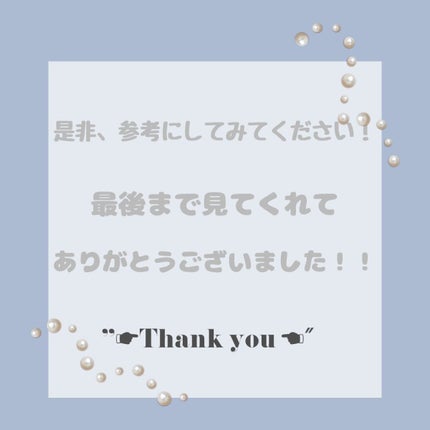 【旧品】パウダーチークス/キャンメイク/パウダーチークを使ったクチコミ(8枚目)