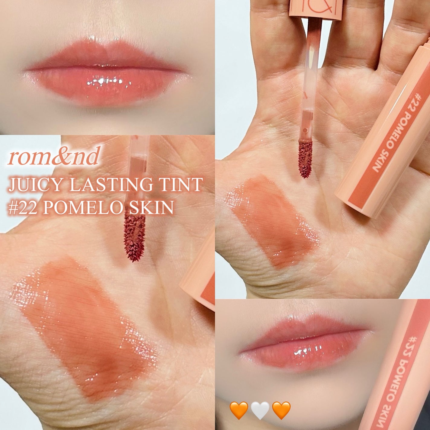 ジューシーラスティングティント/rom&nd/リップティントを使ったクチコミ(1枚目)