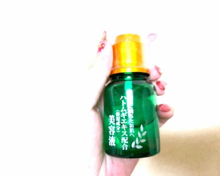 ハトムギエキス配合 美容液/DAISO/美容液を使ったクチコミ(1枚目)