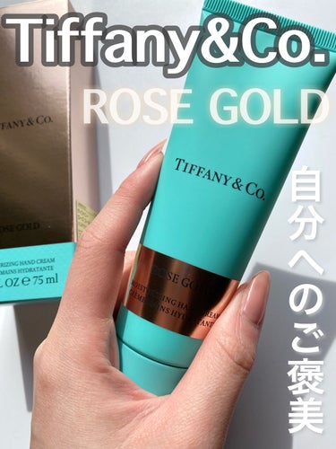 高級なハンドクリームいかがですか☺️🫧


【商品名】

　TIFFANY&Co.　ティファニー ローズ ゴールド 
　ハンドクリーム

　￥4,950（税込）


TIFFANY&Co.の中ではお値段