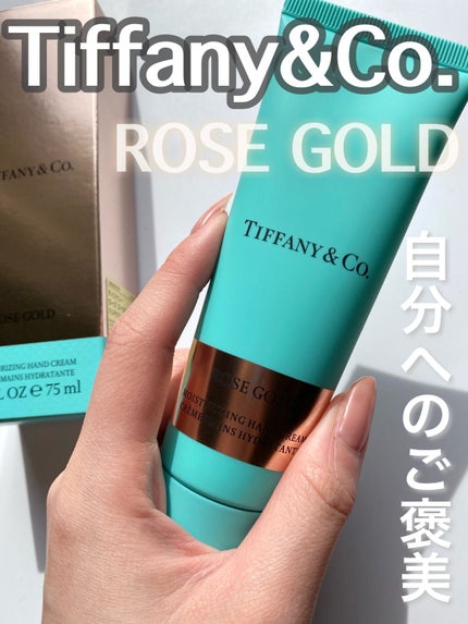 ティファニー ローズ ゴールド ハンドクリーム /TIFFANY&Co./ハンドクリームを使ったクチコミ(1枚目)