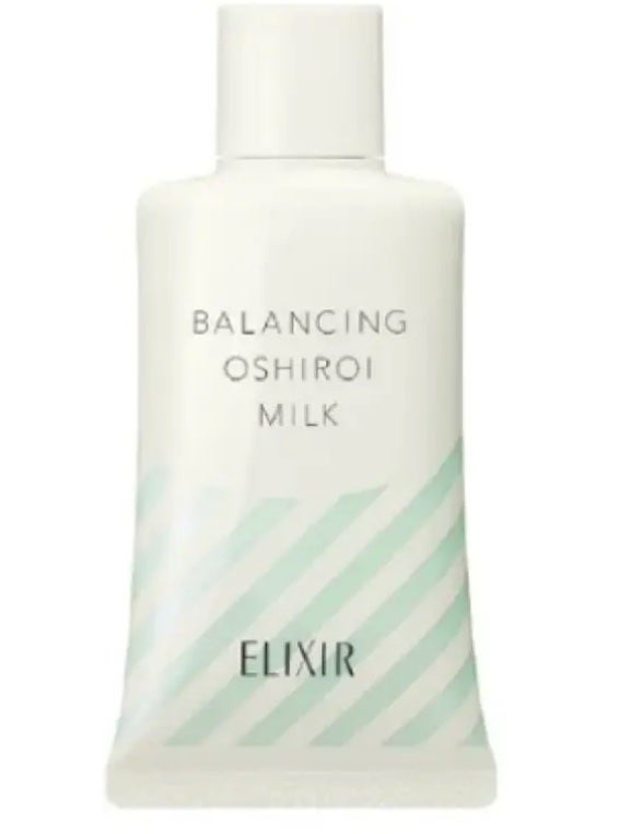 ルフレ バランシングおしろいミルク GR/エリクシール/乳液を使ったクチコミ(1枚目)