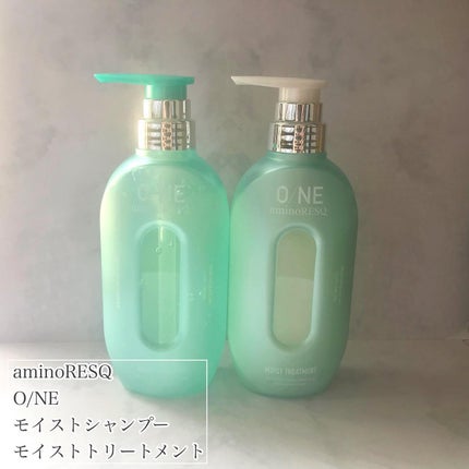 ワン アミノレスキューモイストシャンプー/トリートメント/アミノレスキュー/市販シャンプーを使ったクチコミ(2枚目)