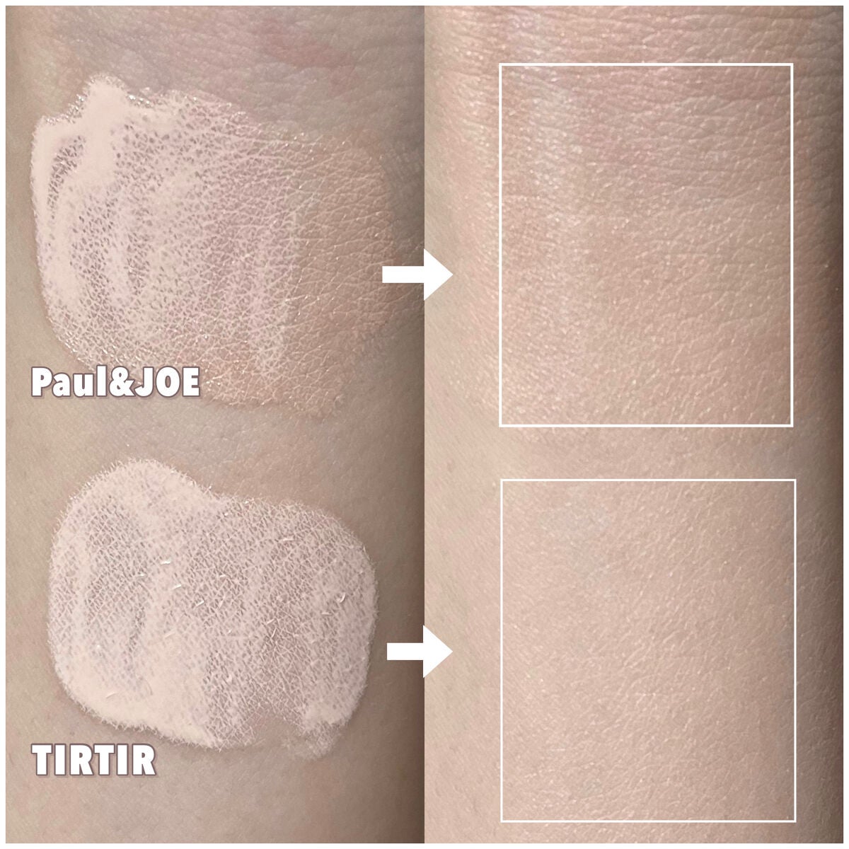 モイスチュアライジング ファンデーション プライマー/PAUL & JOE BEAUTE/化粧下地を使ったクチコミ(9枚目)