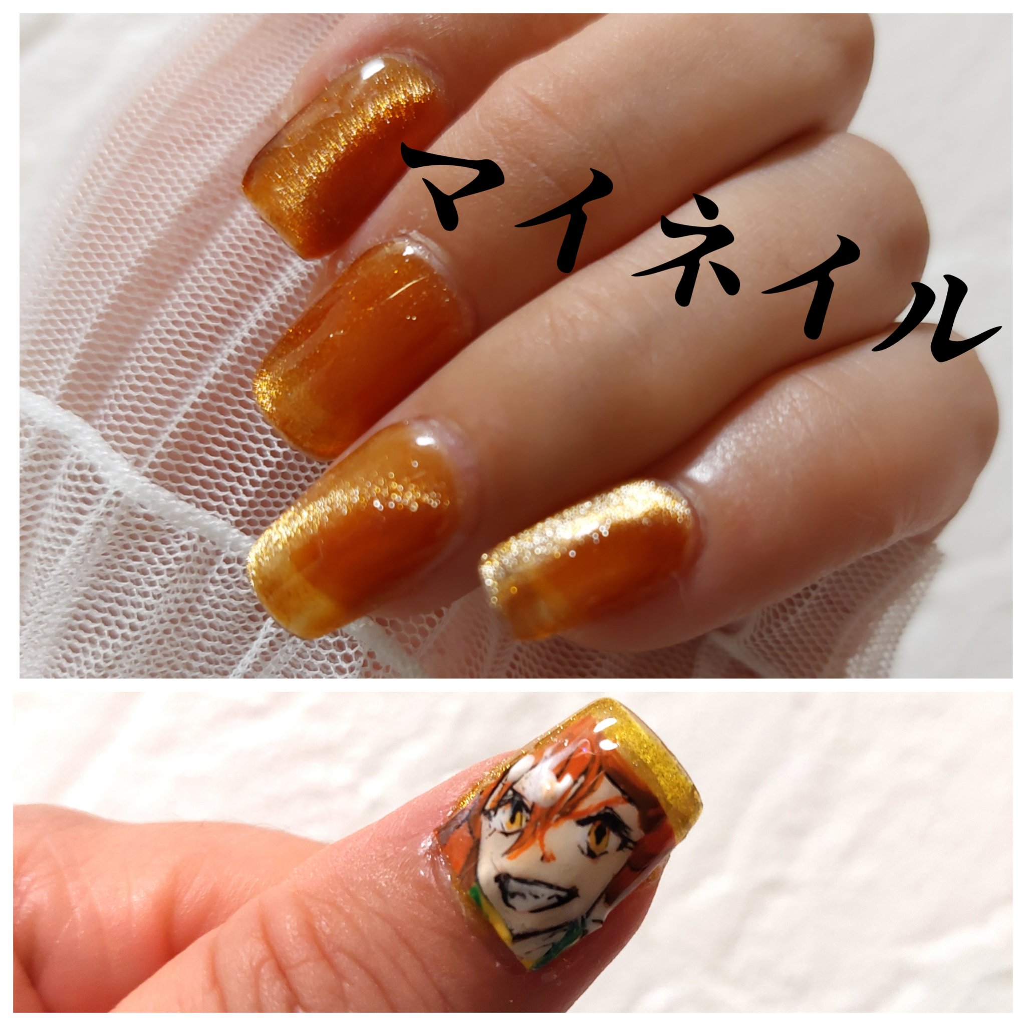 fruitmagnet 05/ネイル工房/ジェルネイルを使ったクチコミ（1枚目）