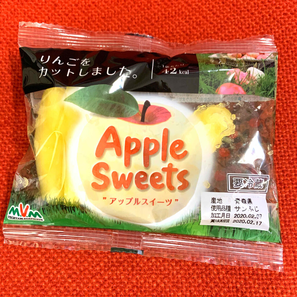 自己紹介/雑談/その他を使ったクチコミ（1枚目）