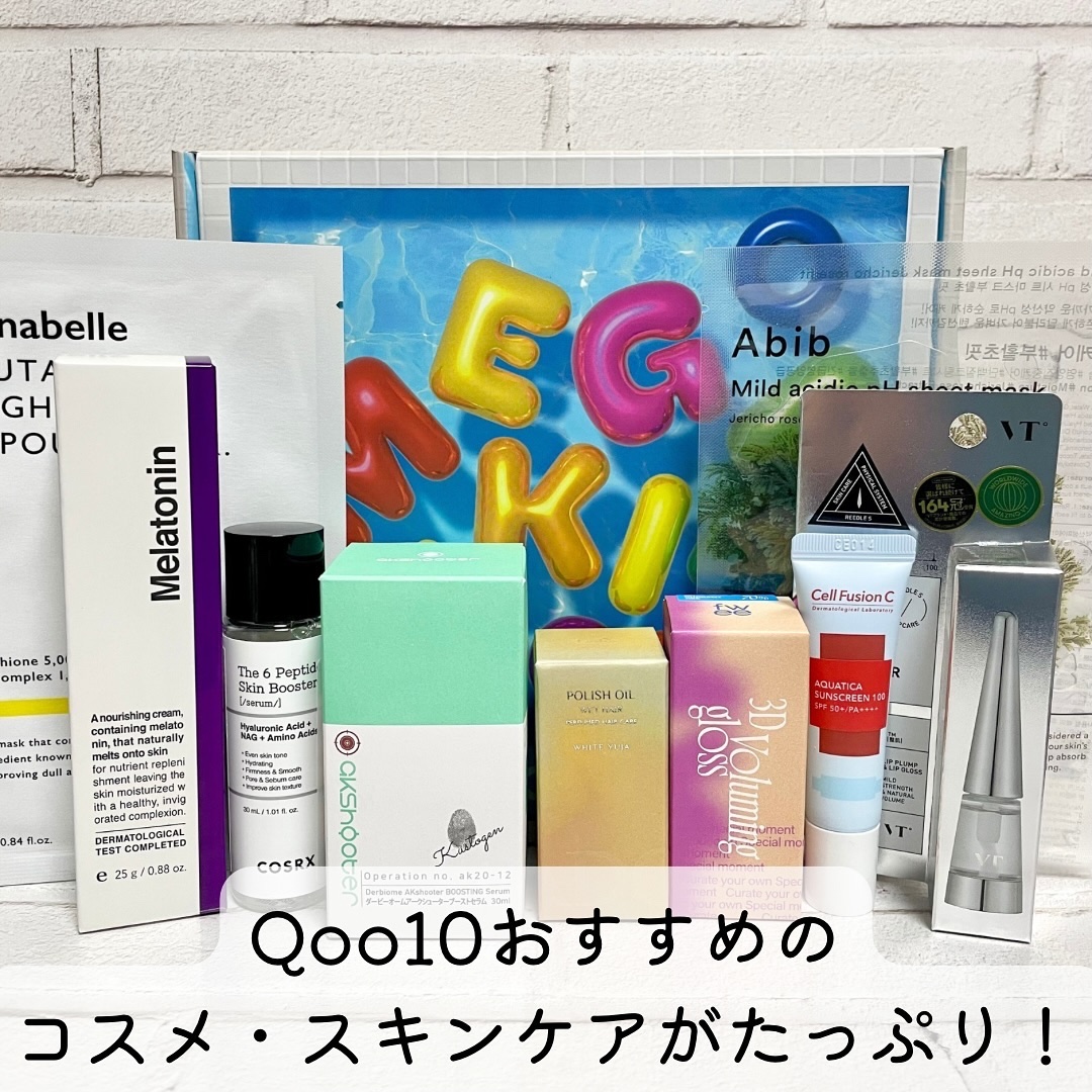 ポリッシュオイル＿ホワイトユズ/La'dor/ヘアオイルを使ったクチコミ（2枚目）