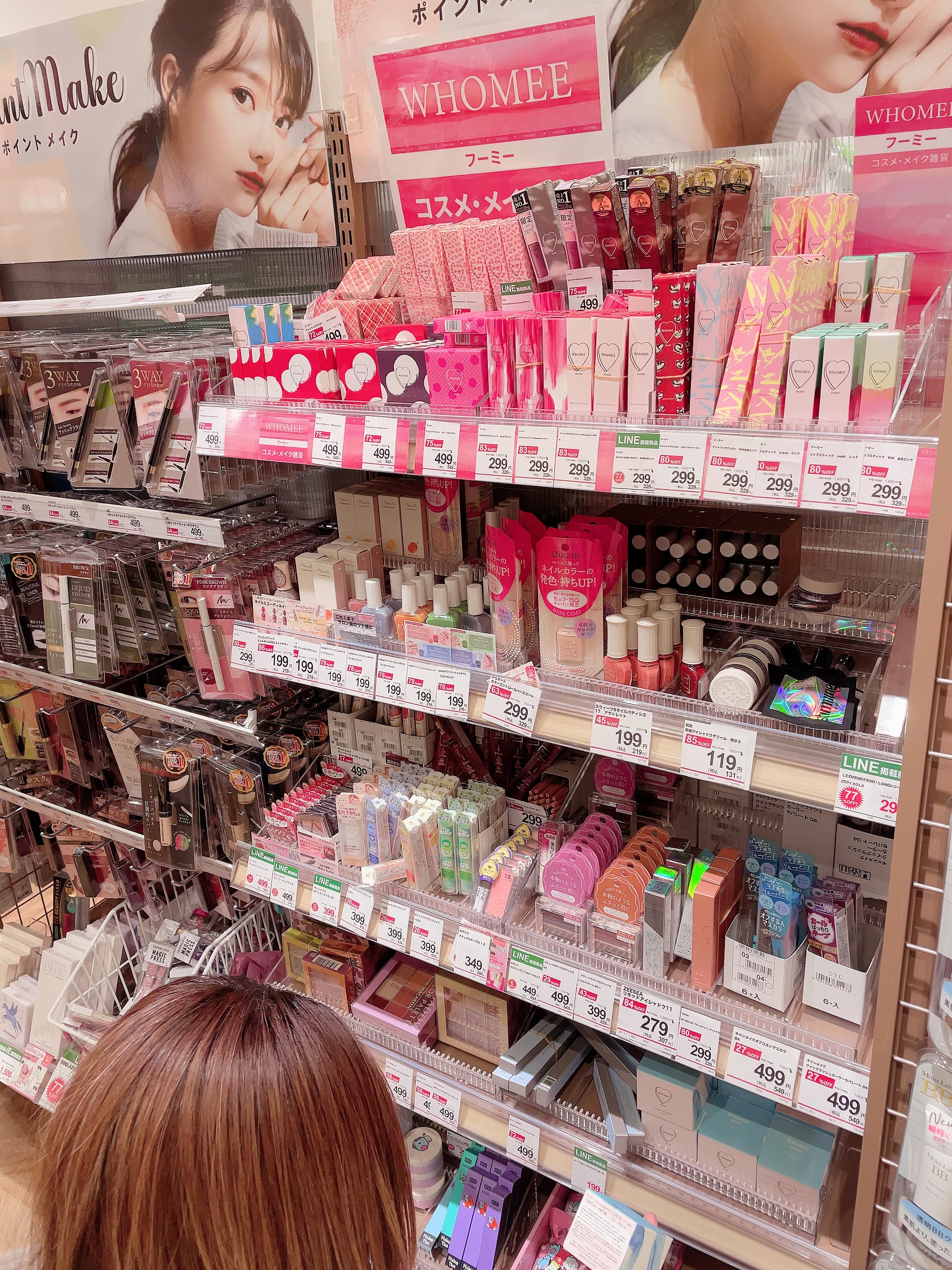 2WAY カスタムマイパッド 15枚/ブランハニー/コットンを使ったクチコミ（3枚目）