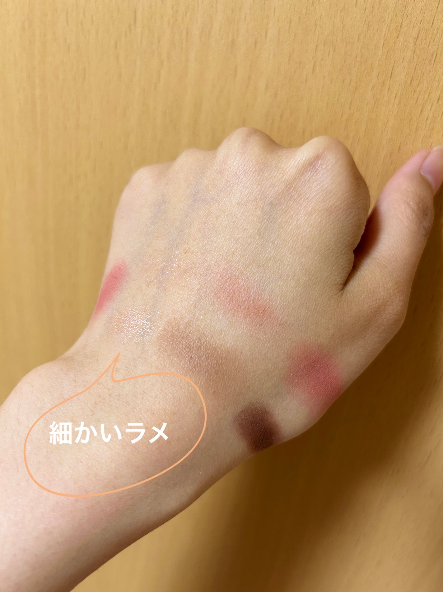 ウォンジョンヨ W デイリームードアップパレット /Wonjungyo/アイシャドウパレットを使ったクチコミ(2枚目)