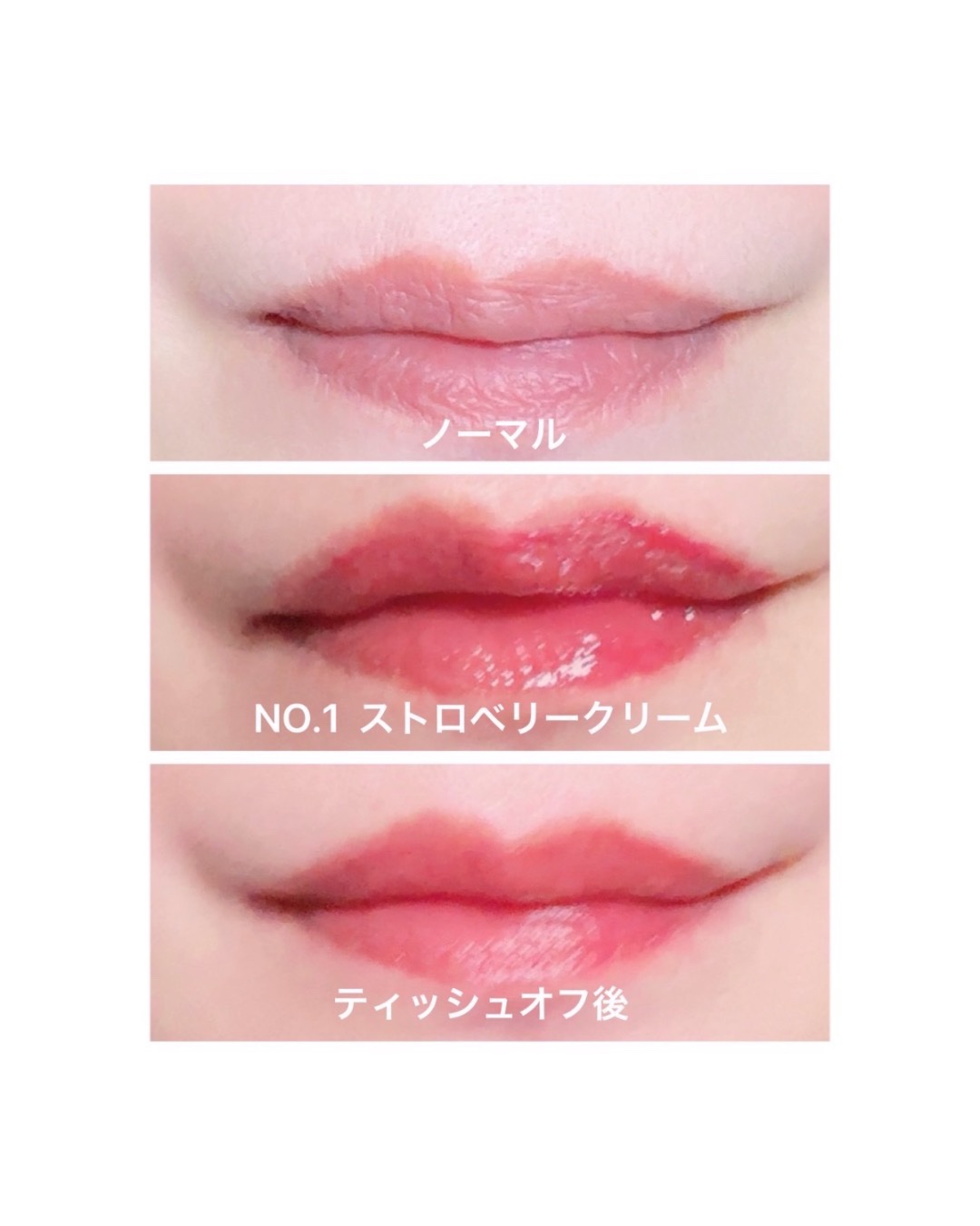 ポップコーンシロップダーマリッププランパー No.1 ストロベリークリーム/sisua by unleashia/リッププランパーを使ったクチコミ（3枚目）