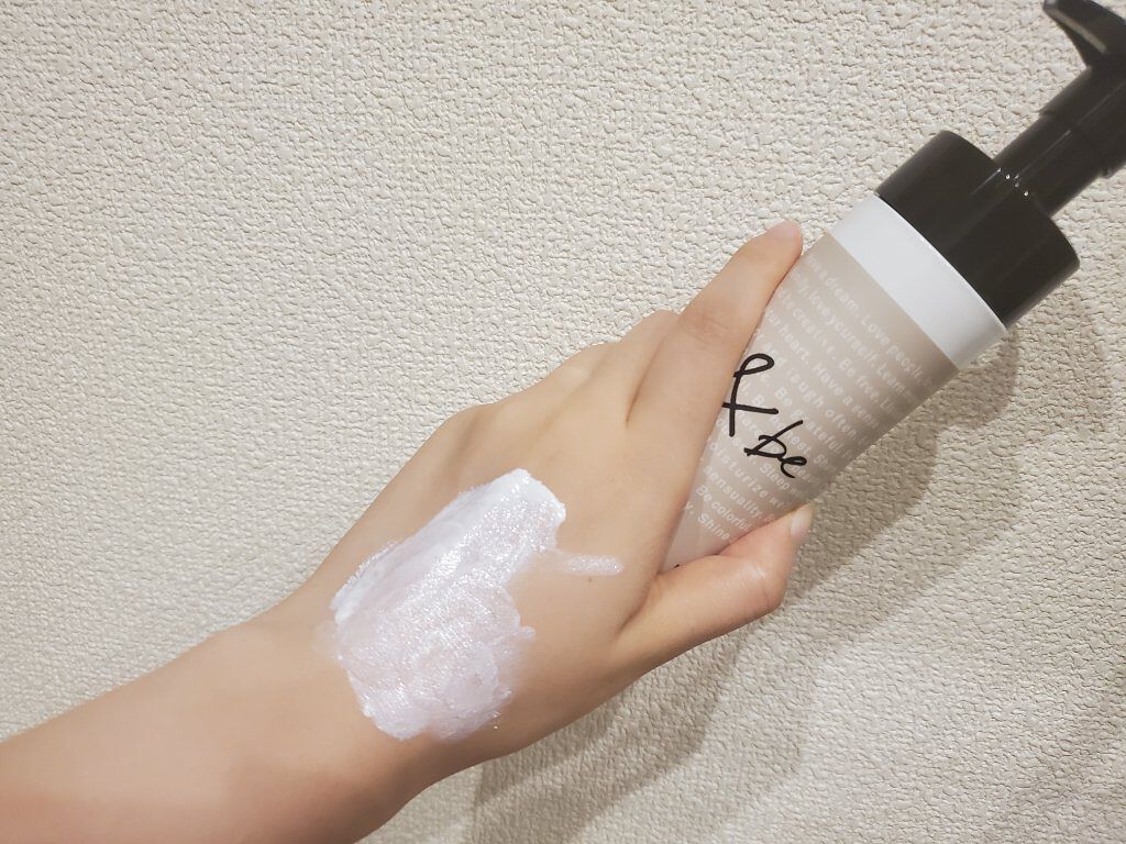 UVミルク/＆be/日焼け止め・UVケアを使ったクチコミ（3枚目）