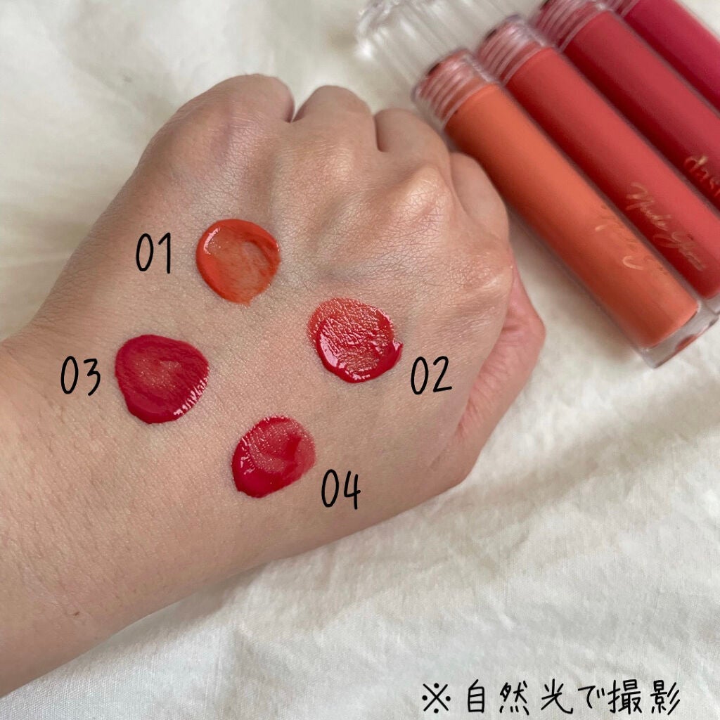 ヌードグロスティント/dasique/リップティントを使ったクチコミ(2枚目)