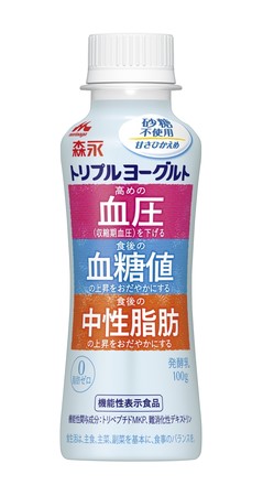 トリプルヨーグルト 砂糖不使用 ドリンクタイプ / 森永乳業