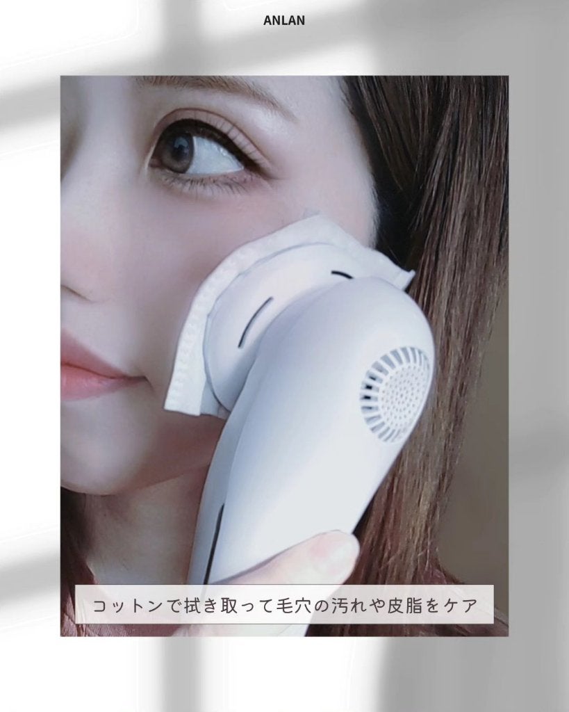 多機能温冷美顔器/ANLAN/美顔器・マッサージを使ったクチコミ(8枚目)