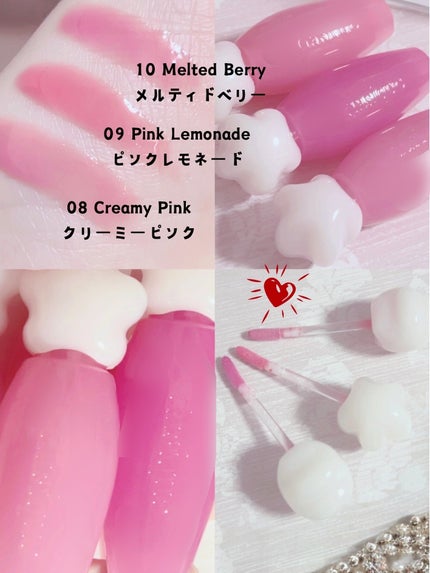 ピュアウォーターリップグロス/dasique/リップグロスを使ったクチコミ(2枚目)