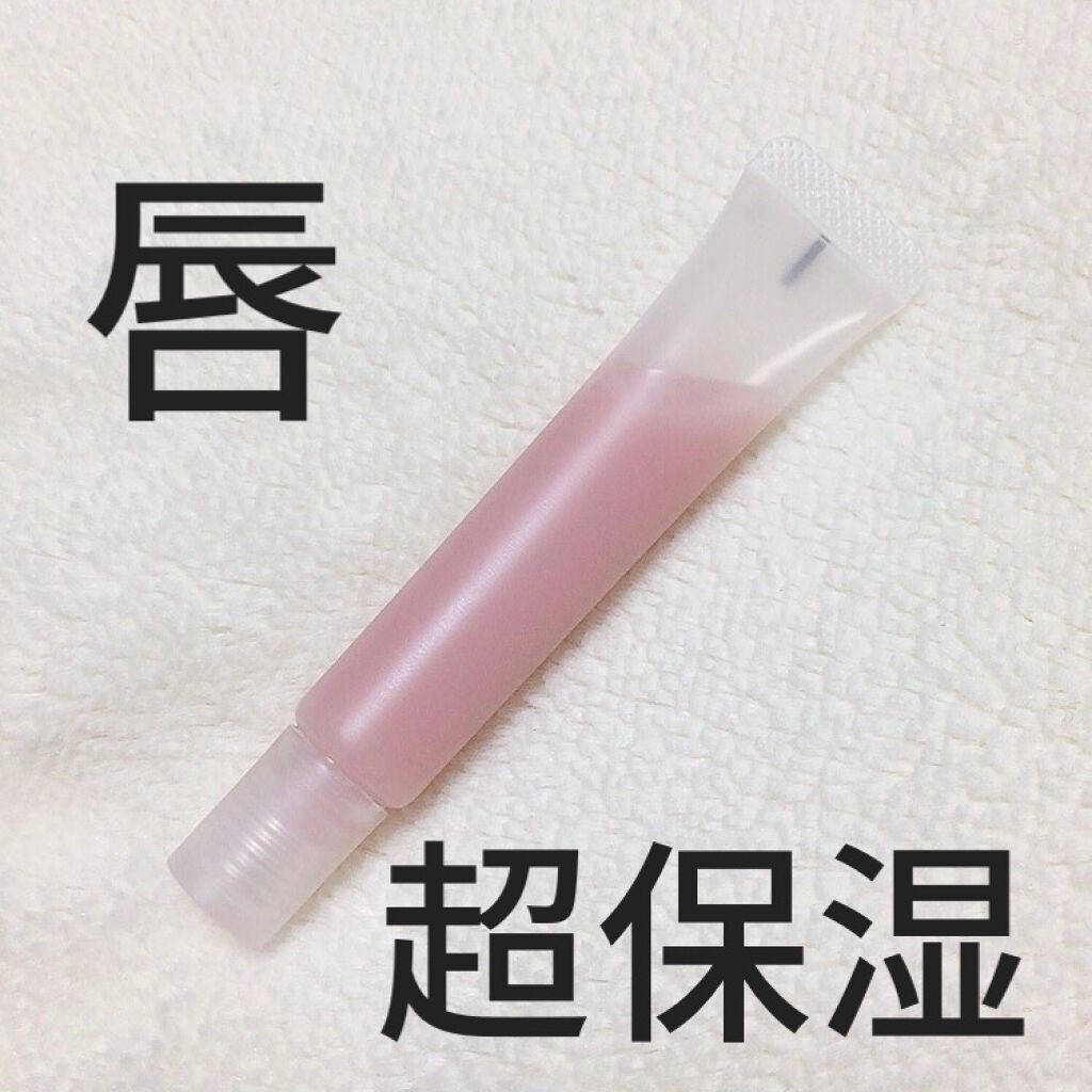 リップエッセンス/無印良品/リップケアを使ったクチコミ(1枚目)