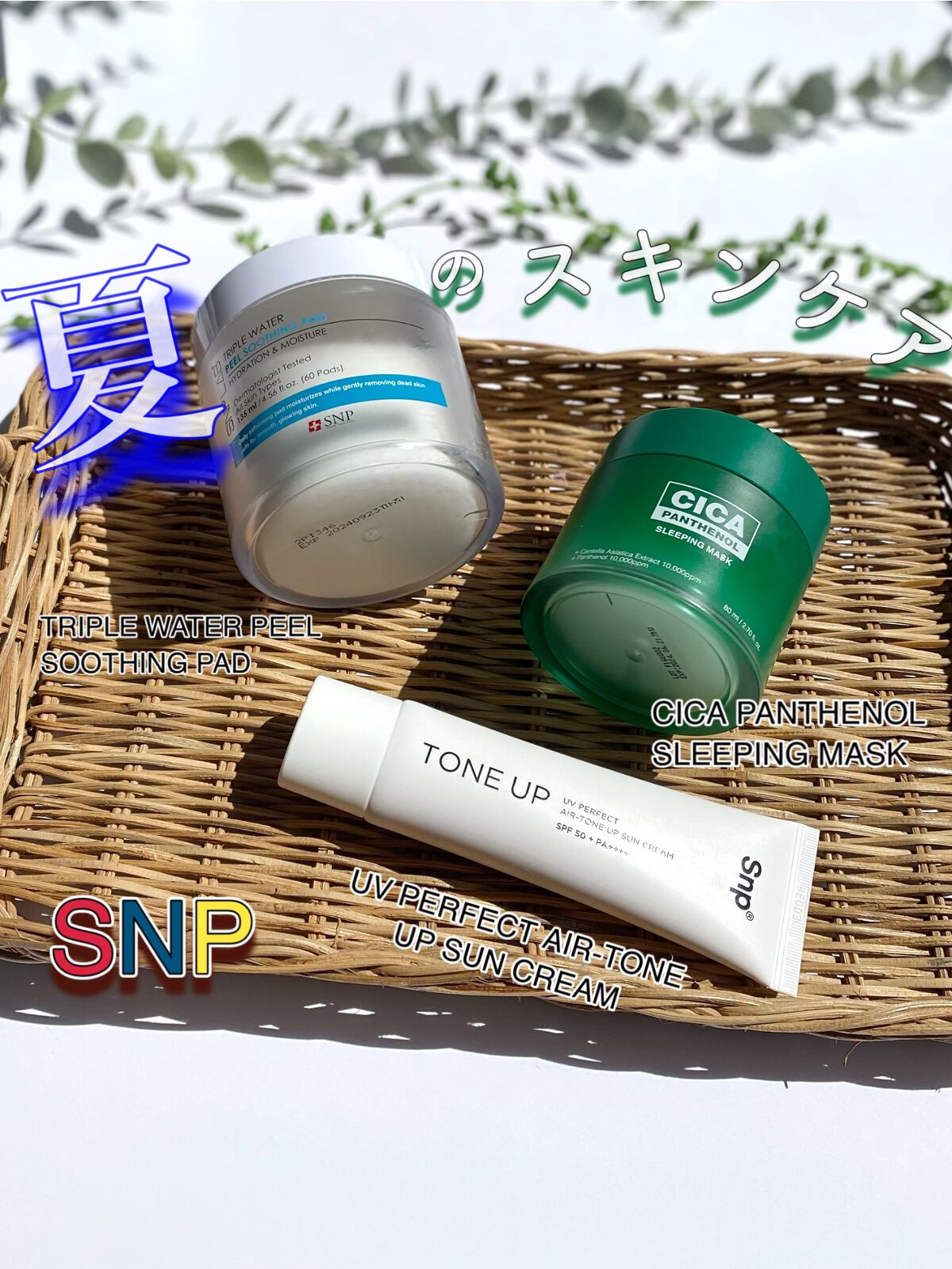 TRIPLE WATER PEEL SOOTHING PAD/SNP/ピーリングを使ったクチコミ(1枚目)