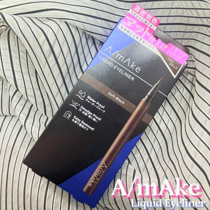 エーメイク マットリキッドアイライナー /A/mAke/リキッドアイライナーを使ったクチコミ(1枚目)