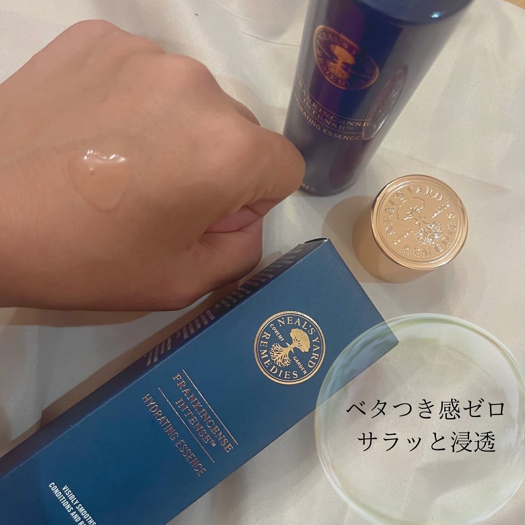 フランキンセンス インテンス ハイドレイティングエッセンス/ニールズヤード レメディーズ/化粧水を使ったクチコミ（2枚目）