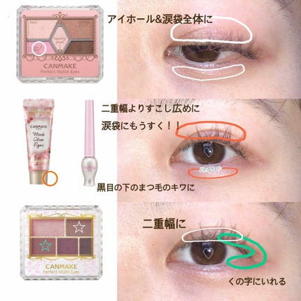 ティアー アイライナー/ETUDE/リキッドアイライナーを使ったクチコミ(2枚目)