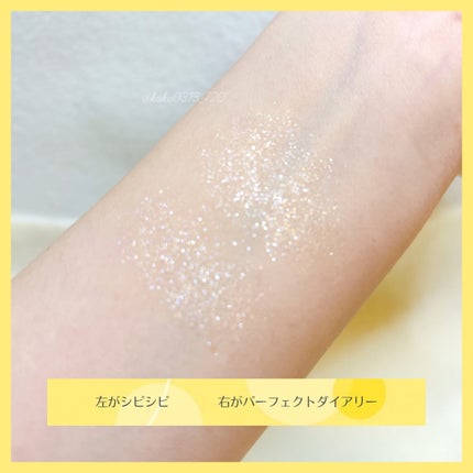 スターダストダイヤモンドハイライトパウダー/PERFECT DIARY/パウダーハイライトを使ったクチコミ(6枚目)