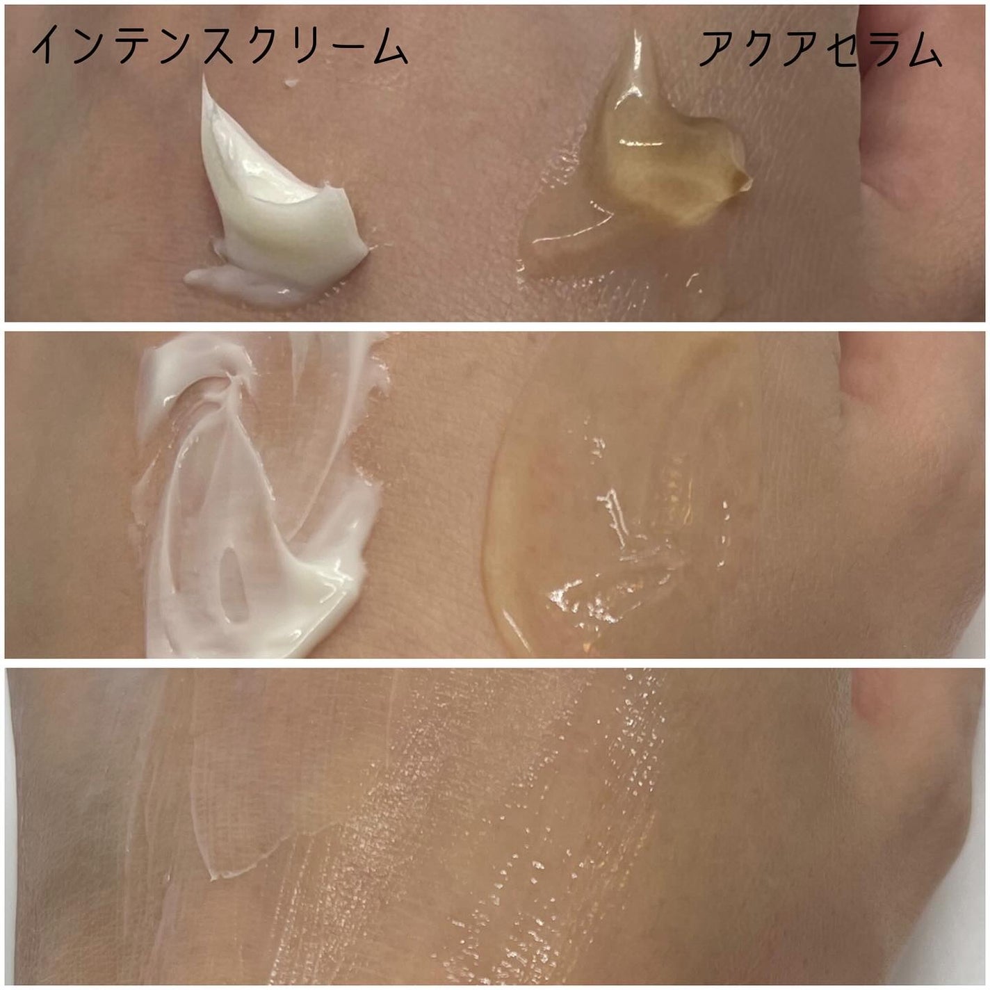 ホワイトトリュフダブルセラムアンドクリーム/ダルバ/フェイスクリームを使ったクチコミ(3枚目)