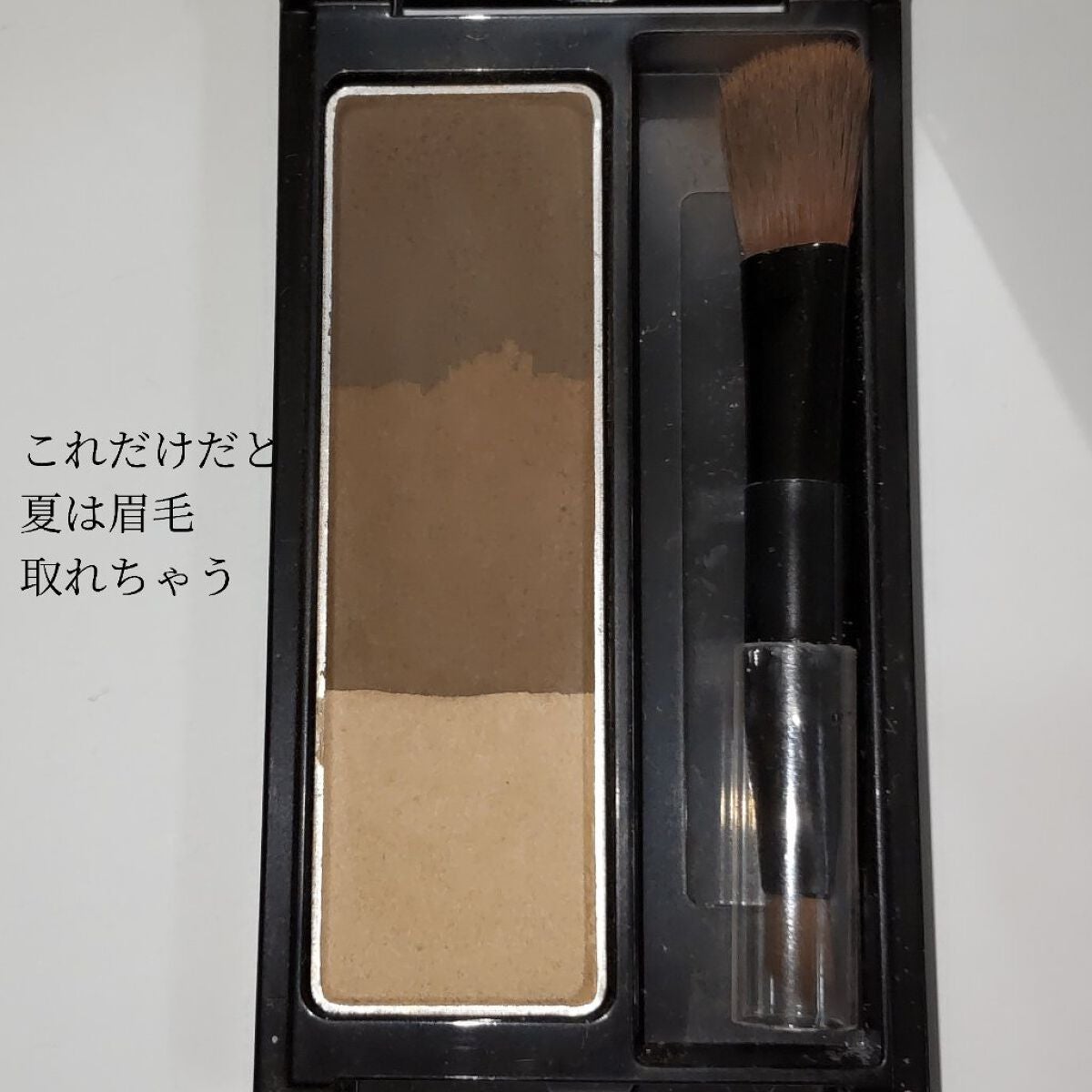 超細芯アイブロウ/CEZANNE/アイブロウペンシルを使ったクチコミ(2枚目)