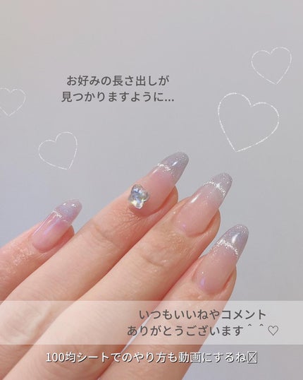 きいな100均ネイル on LIPS 「いいね、コメント、保存ありがとうございます🫶100均、プチプ..」(10枚目)