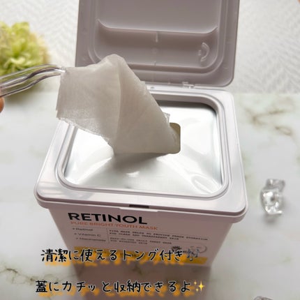 キューブマスク レチノール/ネイチャーリパブリック/シートマスク・パックを使ったクチコミ(4枚目)