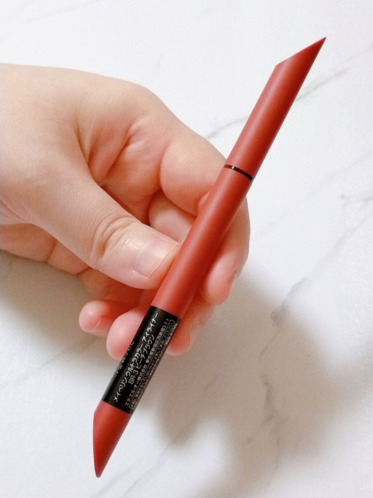 ãŠã«ãã©ã«ã©ãŒ ã¢ã€ã©ã€ããŒ/MAYBELLINE NEW YORK/ãªãããã¢ã€ã©ã€ããŒã䜿ã£ãã¯ãã³ãïŒ4æç®ïŒ