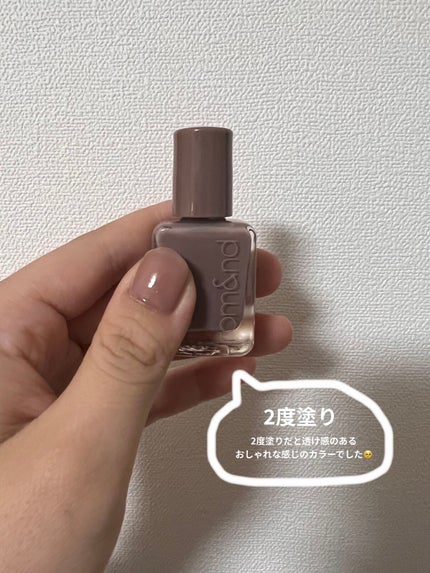 ムードペブルネイル/rom&nd/マニキュアを使ったクチコミ(3枚目)