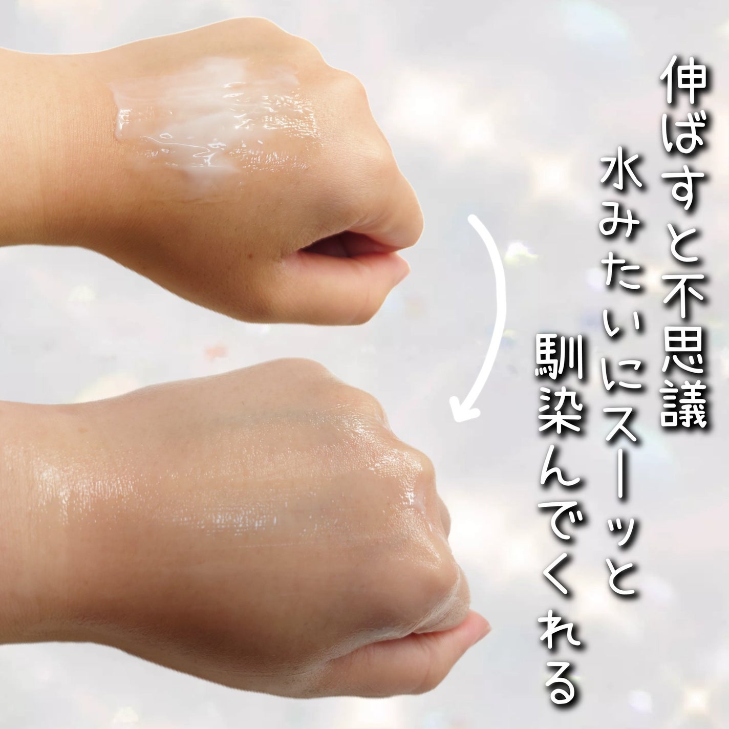 フレッシュリージュースドビタミンEマスク(90g)/Klairs/フェイスクリームを使ったクチコミ(3枚目)