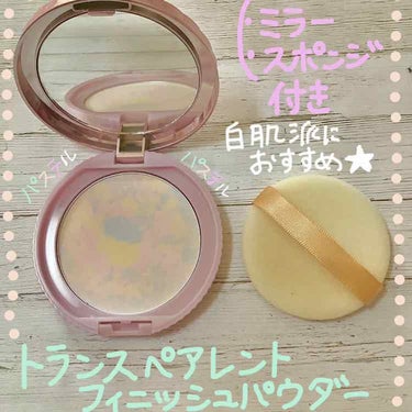 【旧品】パーフェクトスタイリストアイズ/キャンメイク/アイシャドウパレットを使ったクチコミ（1枚目）