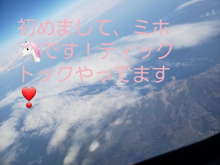 ã䜿ã£ãã¯ãã³ãïŒ1æç®ïŒ