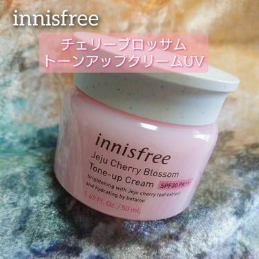 チェリーブロッサム トーンアップ クリーム UV/innisfree/フェイスクリームを使ったクチコミ（1枚目）